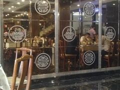 门面-小土豆美食(太原南街店)