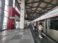 -北京园博大酒店