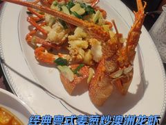 -粤匠·澳门点心粤菜海鲜(澳门半岛店)