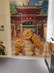 -乐高授权专卖店(岭南站NOVA店)