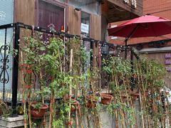 -GOIN CAFE 光阴咖啡馆