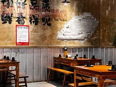 -谭三娘鲜切牛肉自助火锅(九眼桥总店)