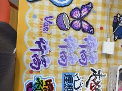 -垚火玩泥吧手作集合店·拼豆·陶艺
