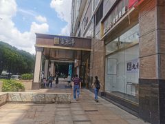 -富黎华海鲜大酒楼(正大广场店)
