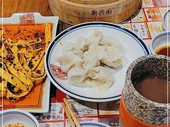 -新兴园饺子馆(河南街店)