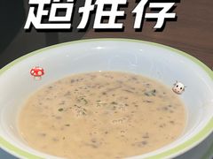 -萨莉亚意式餐厅(杭州西溪龙湖天街店)