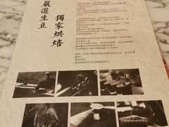 -自由之丘