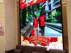 -好大夫口腔(广州店)