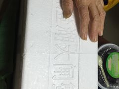-喜洋洋蟹庄(阳澄湖店)