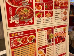 -桐哥肉铺(万柳华联店)