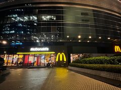 -麦当劳(中天购物城店)