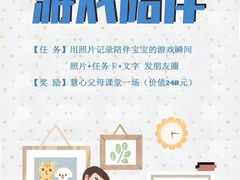 -酷贝儿童成长中心(嘉宏·大橘印象荟店)