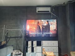 -E+有冰工厂·昆仑寒宫2(五角场店)