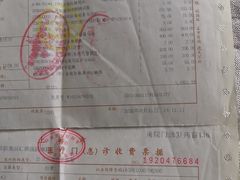 -上海交通大学医学院附属仁济医院(南院)