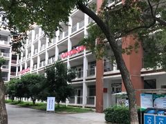 -武汉市第四中学