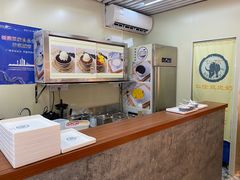 -仁信老铺甜品(北京路店)