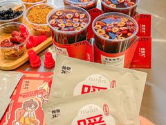 -炖物24章·顺时轻养茶(黄龙店)