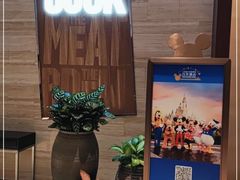 -The COOK·厨餐厅·自助餐(浦东嘉里大酒店)
