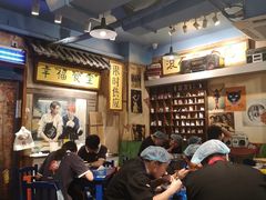 -马路边边 传媒大学店