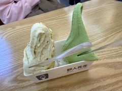 -野人先生Gelato(上海长宁龙之梦店)