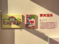 -铁西广场(地铁站)