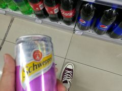 -华润万家便利超市(新城邻里中心店)