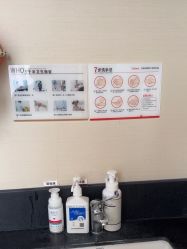 -上海玫瑰医疗美容医院