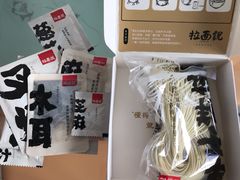 -盒马鲜生(杨高南路店)