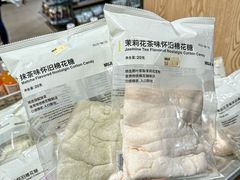 -MUJI无印良品(大悦城店)