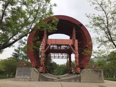 -黄河小浪底水利枢纽风景区