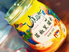 -韩城古城