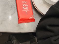 -兴仙饭店·闽味海鲜(马尾总店)