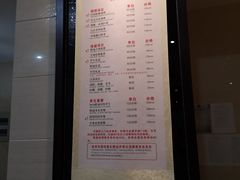 -大唐盲人按摩中心(怀宁路新粮仓店)