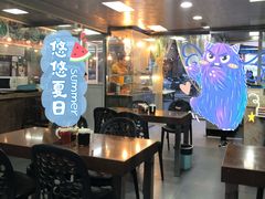 大堂-凤凰园清真馆(科巷店)