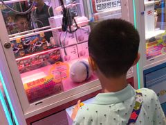 -汤姆熊欢乐世界·史莱姆怪兽(正大店)
