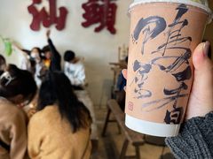 -成川茶店·潮汕工夫浓茶(万象店)