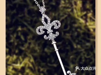 种草—莱绅通灵王室花园系列