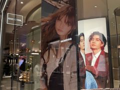 -JIMMY CHOO(成都远洋太古里店)