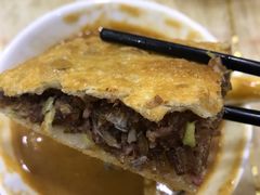 -方中山胡辣汤(正光路店)