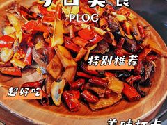 -隔壁老王·家常云南菜(皇冠店)