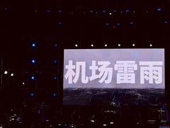 -南宁国际会展中心