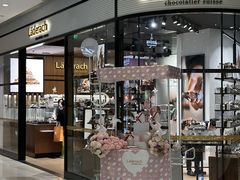 -Laderach 莱德拉(上海环贸iapm店)