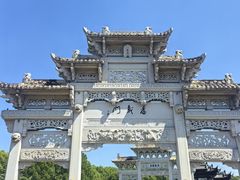 -江南第一家