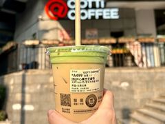 -库迪咖啡(重庆新光天地店)