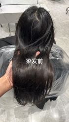 点击看大图 -美格丝M.G.S Hair Salon
