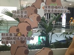 -凯德MALL(西直门店)