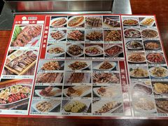 -金刚山烧烤(中山路店)