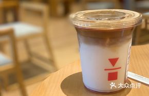 Double-petaled Rose Naleef