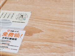 -小满手工粉(上海月星环球港店)