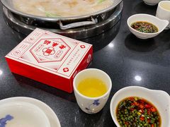 -老来福·非遗酸汤兔(凯旋路店)
